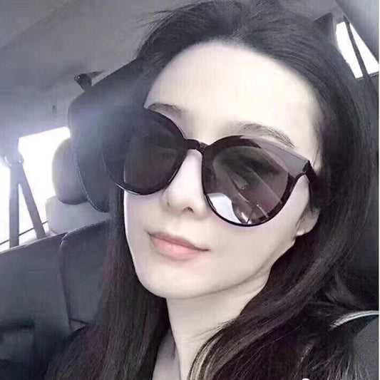 Women's Lean Sunglasses Temperament