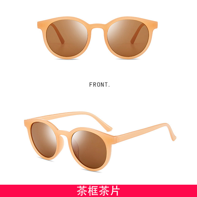 Women's Lean Sunglasses Temperament