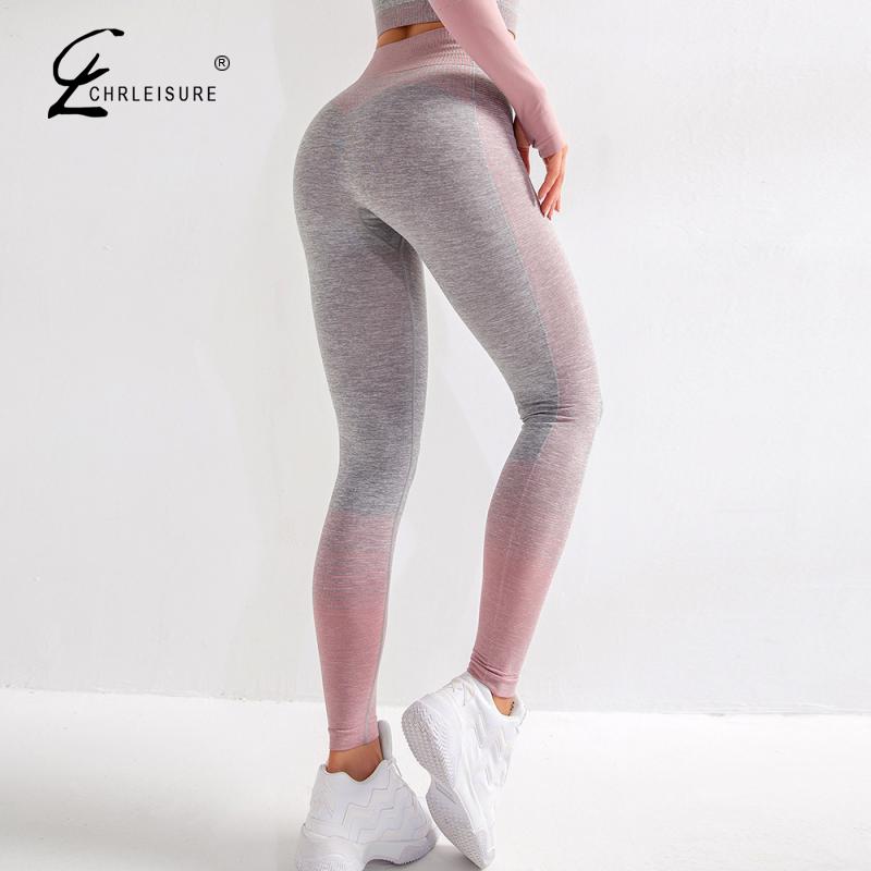 High Waist Seamless Gym Leggings